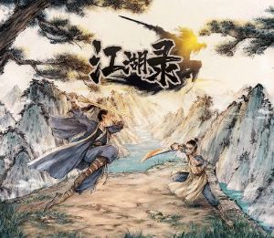 Jianghu Chronicles PC Steam Аккаунт
