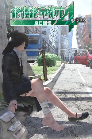 Disaster Report 4: Summer Memories - Costume Набор DLC Steam Ключ