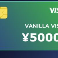 Vanilla VISA ¥50000 JP