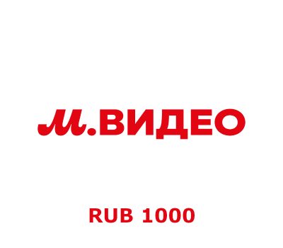 MVideo RUB 1000 Подарочная карта RU