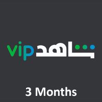 Shahid VIP - 3 мес. Subscription Ключ UAE