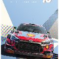 WRC 10 FIA World Rally Championship — Ключи активации