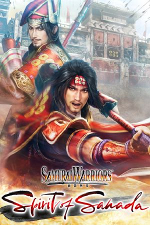 SAMURAI WARRIORS: Spirit of Sanada PC Steam Ключ