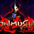 Onimusha: Warlords — Ключи активации