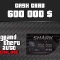 Grand Theft Auto Online - — Подарочная карта