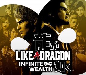 Like a Dragon: Infinite Wealth XBOX One / Xbox Series X|S / Windows 10 Ключ
