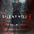 SILENT HILL f — Ключи активации