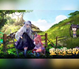 重回哩世界 (Return to LI World) Steam Ключ
