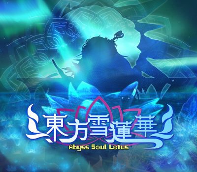 Abyss Soul Lotus. Steam Ключ