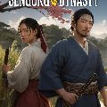 Sengoku Dynasty — Ключи активации