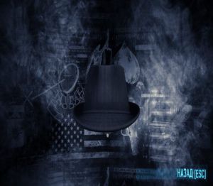 PAYDAY 2 - August Event Fedora DLC Steam Ключ