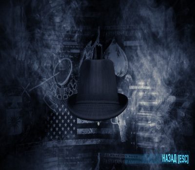 PAYDAY 2 - August Event Fedora DLC Steam Ключ