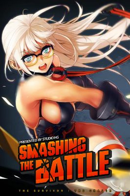 SMASHING THE BATTLE Steam Подарок