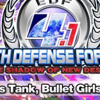 EARTH DEFENSE FORCE 4.1 - Gigantus Tank, Bullet Girls Marking DLC Steam Ключ