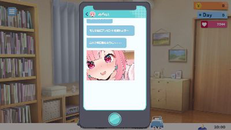 Screenshot 2