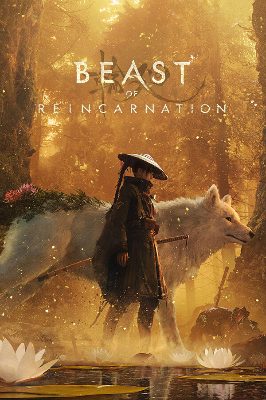 Beast of Reincarnation Deluxe-издание PC Steam Ключ