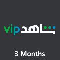 Shahid VIP — Ключи активации
