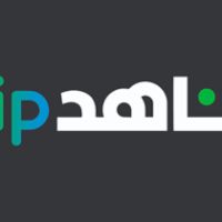 Shahid VIP - 12 мес. Subscription Аккаунт