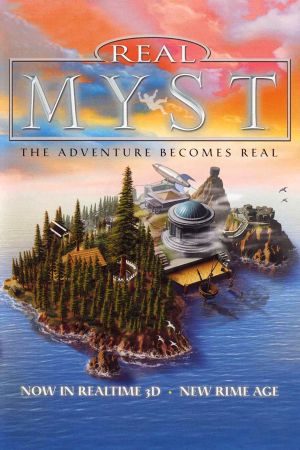 realMyst: Masterpiece издание Steam Ключ
