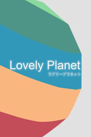 Lovely Planet Steam Ключ