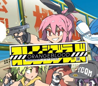 Orangeblood EU PC Steam Альтергифт