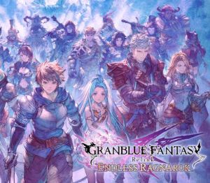 Granblue Fantasy: Relink - Endless Ragnarok EU Nintendo Switch 2 Ключ
