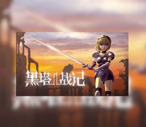 Black Spire Steam Ключ