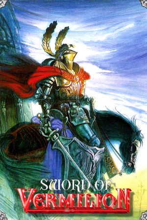 Sword of Vermilion Steam Ключ
