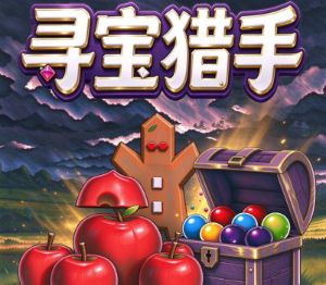 Hoard Seeker PC Steam CD Key