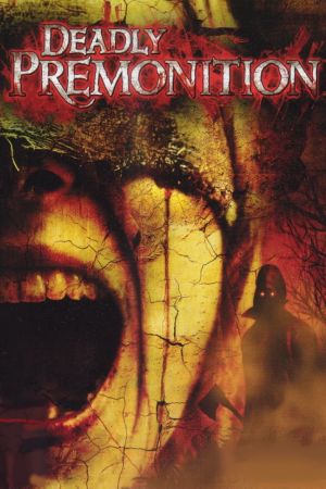 Deadly Premonition: The Director's Cut Steam Подарок