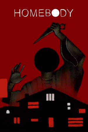 Homebody PC Steam Ключ