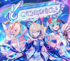 GUNVOLT RECORDS: Cychronicle AR XBOX One / Xbox Series X|S Ключ