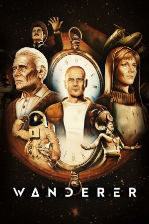 Wanderer Steam Альтергифт