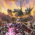 SD Gundam Battle Alliance — Ключи активации