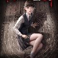 White Day: A Labyrinth Named School — Ключи активации