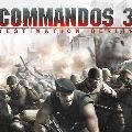 Commandos — Ключи активации