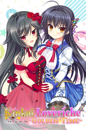 Kinkoi: Golden Loveriche PC Steam CD Key