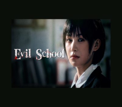 Evil School PC Steam Ключ