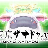 Tokyo Xanadu eX+ - S-Pom Treat Набор DLC Steam Ключ