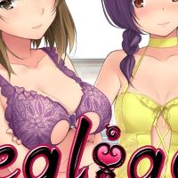 Negligee EU PC Steam Альтергифт