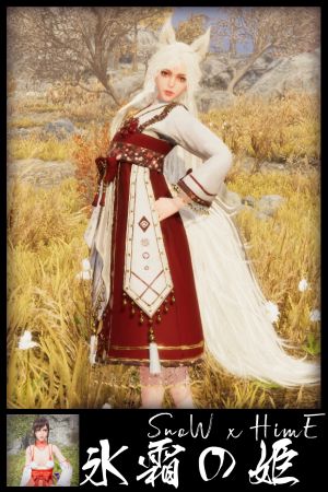Snow x Hime PC Steam Ключ
