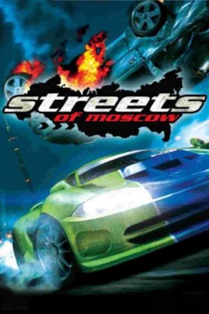 Streets of Moscow Steam Подарок
