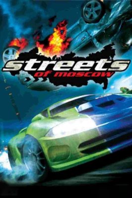 Streets of Moscow Steam Подарок