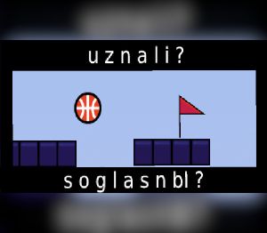 uznali ? soglasnbI ? Steam CD Key