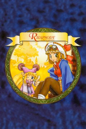 Rhapsody: A Musical Adventure Deluxe-издание PC Steam Ключ
