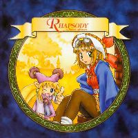 Rhapsody: A Musical Adventure Deluxe-издание PC Steam Ключ