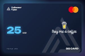 ГГ Кард для Buy Me a Coffee — $25