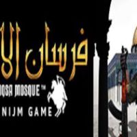 Fursan al-Aqsa: The Knights of the Al-Aqsa Mosque Steam Ключ