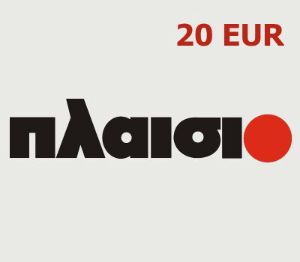 PLAISIO EUR 20 Подарочная карта GR