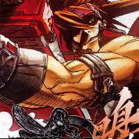 Guilty Gear Isuka Steam Подарок